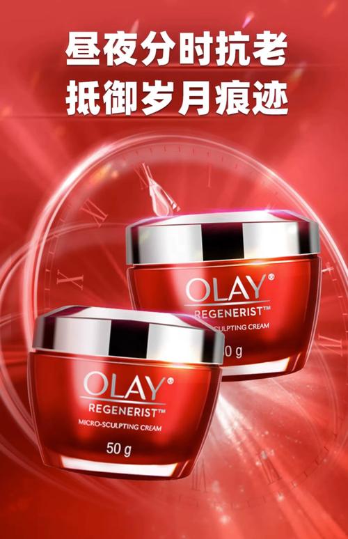 孕妇可以用玉兰油护肤品吗