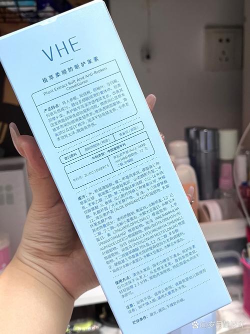 芳草集洗面奶防伪查询