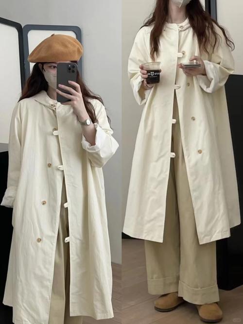 米白色的上衣怎么搭配