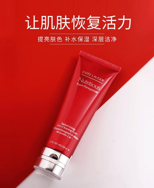 什么面膜什么洗面奶好