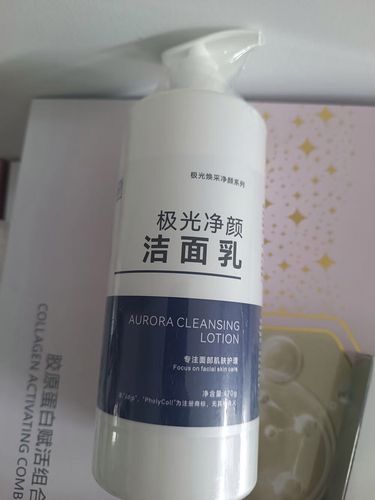 什么面膜什么洗面奶好