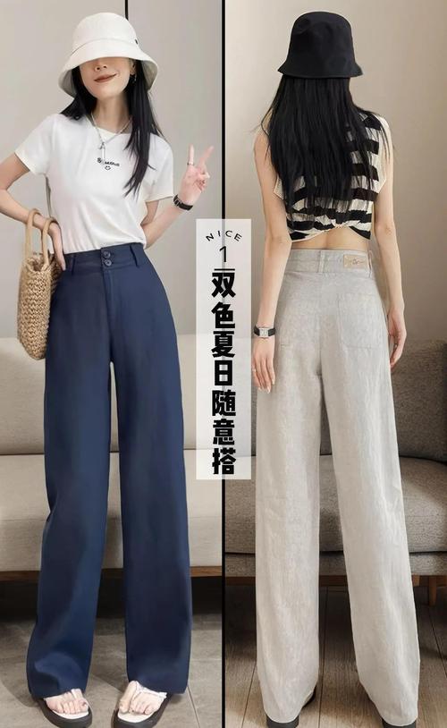 9分裤配什么鞋子