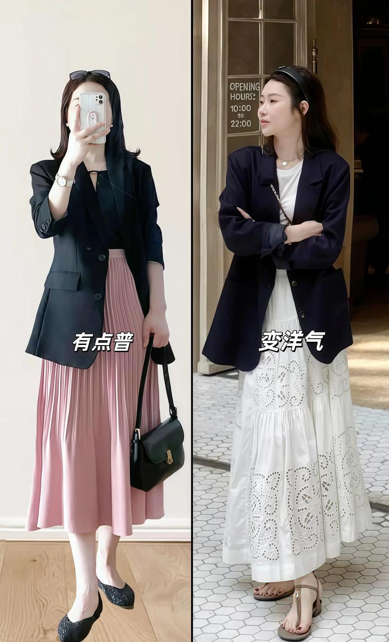 女款长款西服怎么搭配
