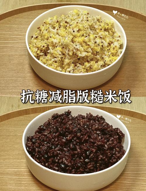 黑米和什么一起蒸吃减肥