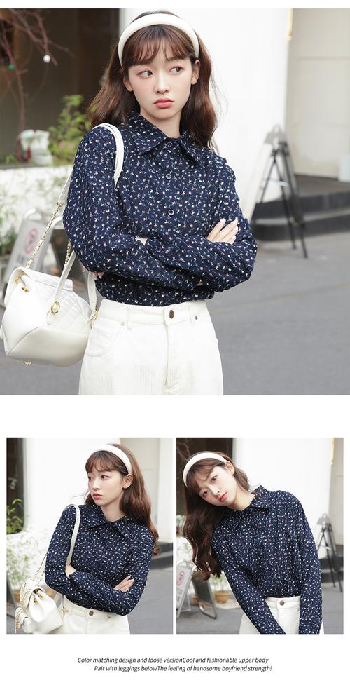 女长袖小碎花衬衫怎么搭配什么外套