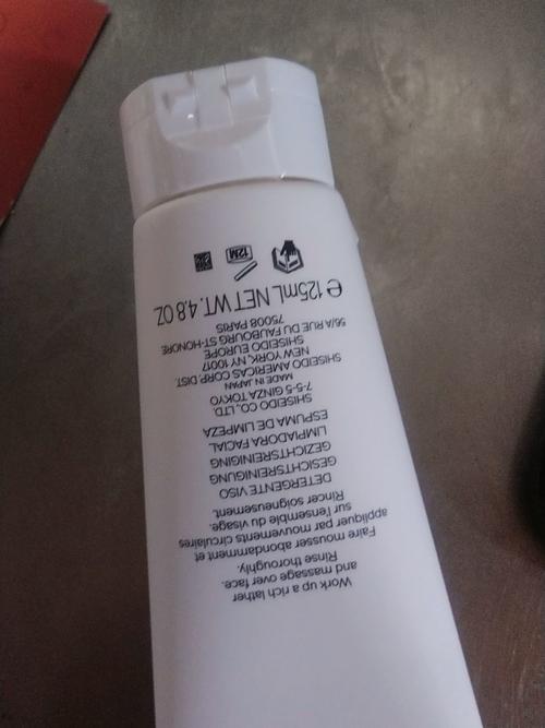 资生堂洗面奶简体中文