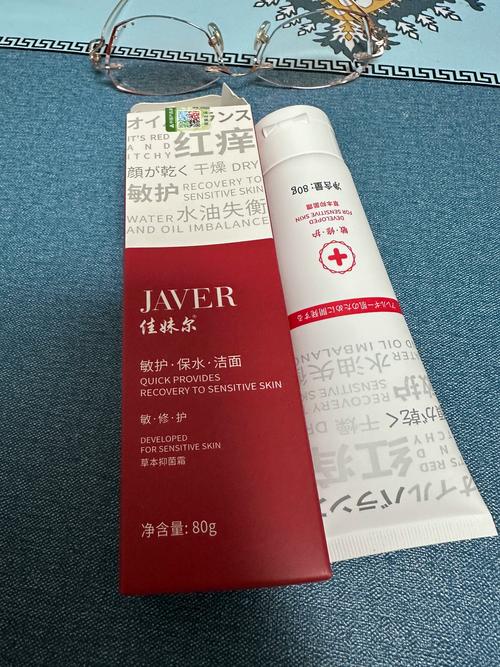 敏感肌用什么牌子的护肤品