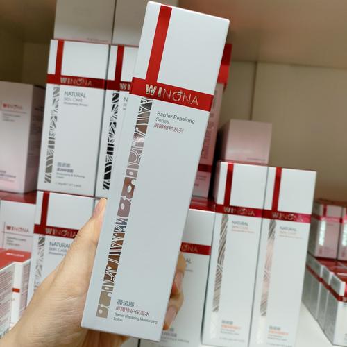 敏感肌用什么牌子的护肤品