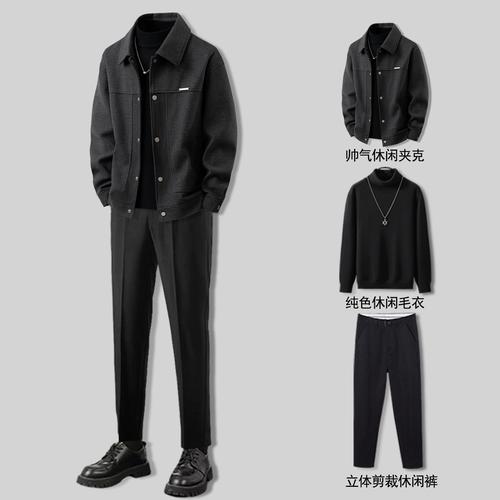 男士灰色大衣怎么搭配衣服好看吗