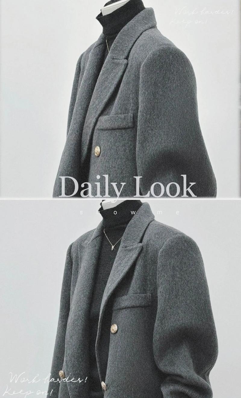 男士灰色大衣怎么搭配衣服好看吗