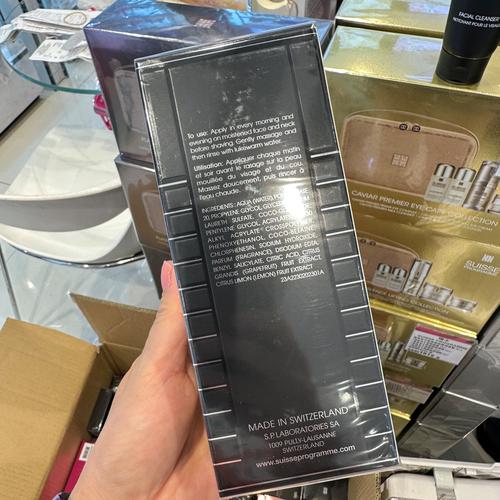 葆丽美 洗面奶 好油