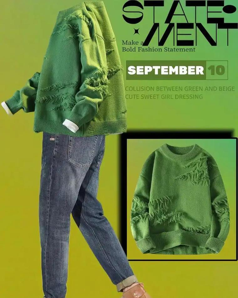 男生穿绿色毛衣怎么搭配衣服好看图片