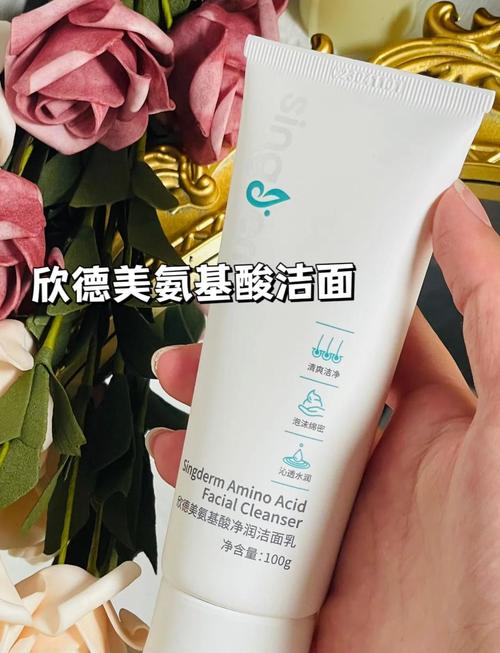 自制洗面奶可以放多久