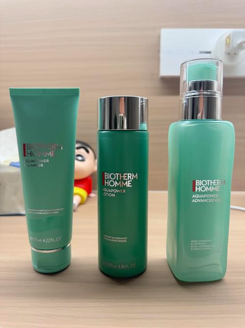 碧欧泉水乳洗面奶组合