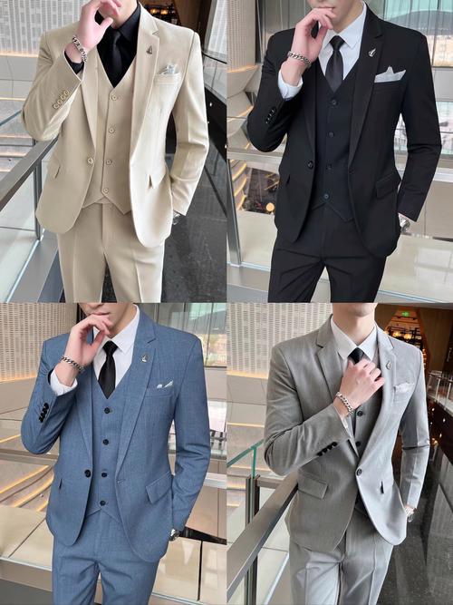 男大西装怎么搭配图片
