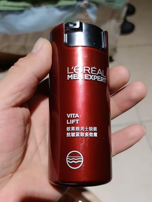 男士护肤品什么牌子的好用