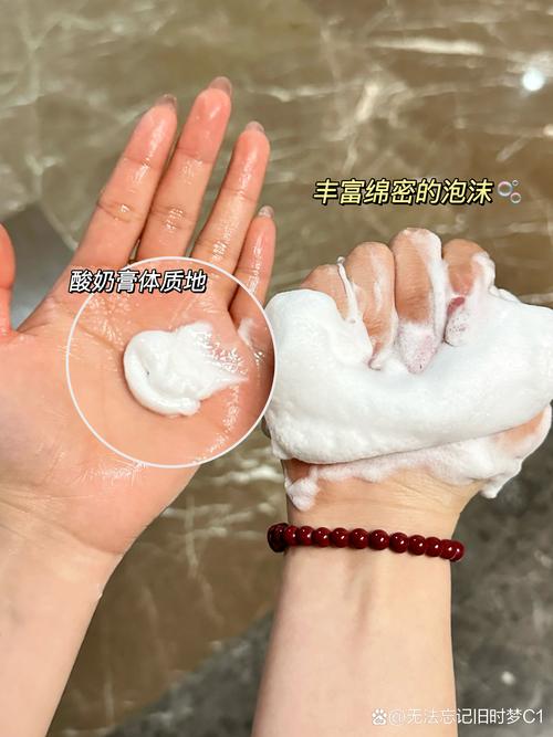 洗面奶包装漏了咋解决