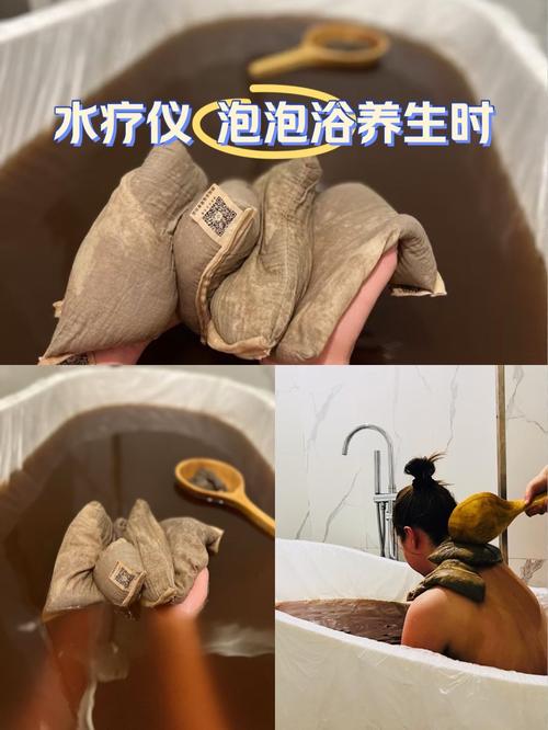 用什么泡澡减肥