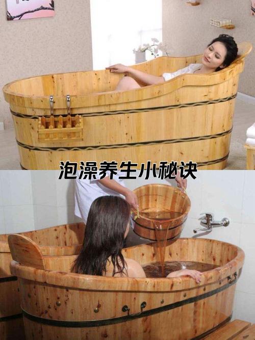用什么泡澡减肥
