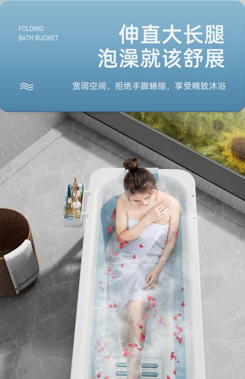 用什么泡澡减肥