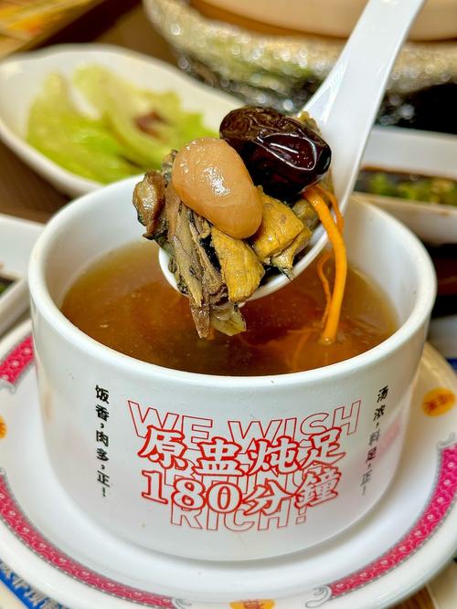 谢娜吃的减肥粥叫什么