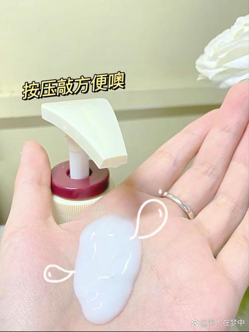 打开的洗面奶怎么封口