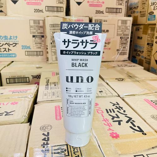 日本洗面奶是什么牌子