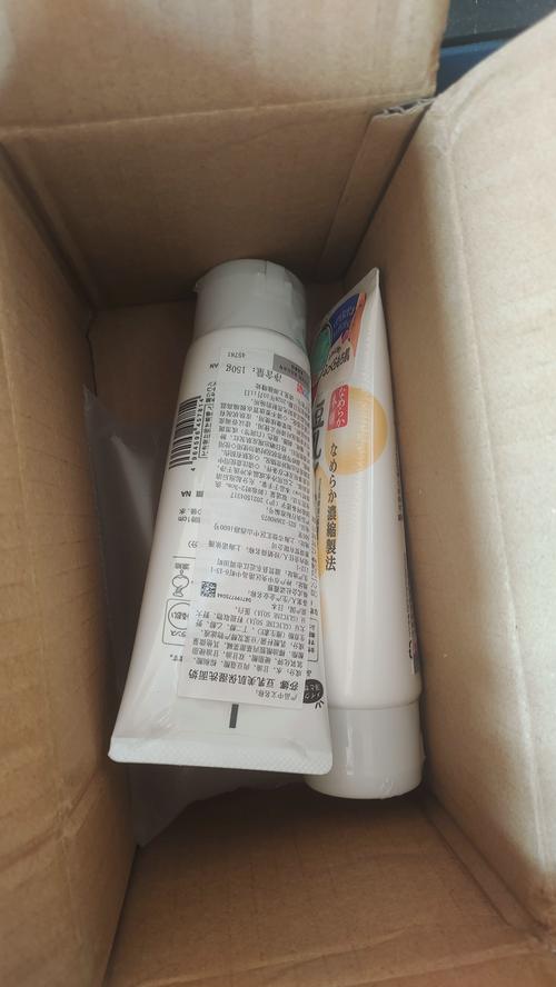 干性皮肤用日货洗面奶