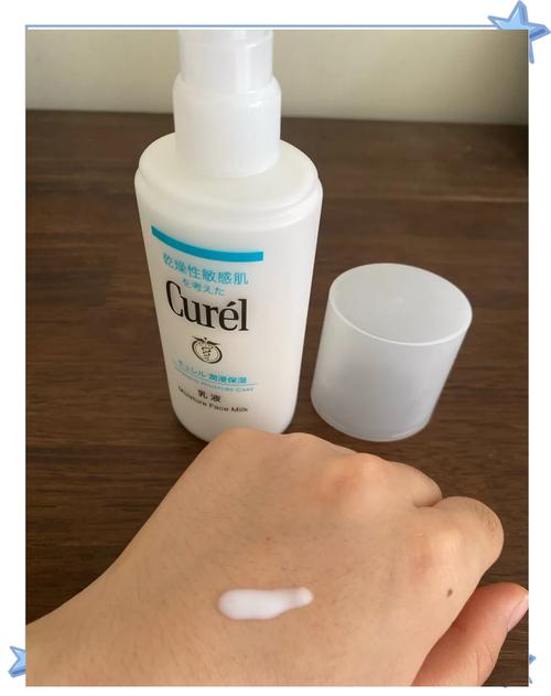 夏季油性皮肤用什么护肤品