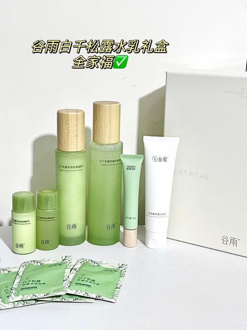 夏季油性皮肤用什么护肤品