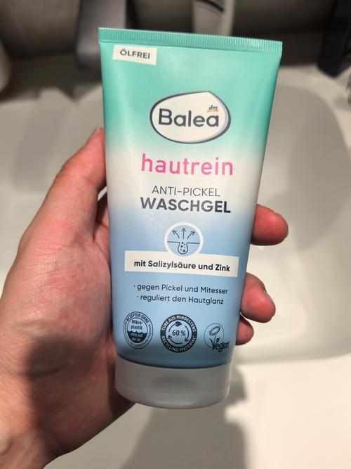 芭乐雅洗面奶真假辨别