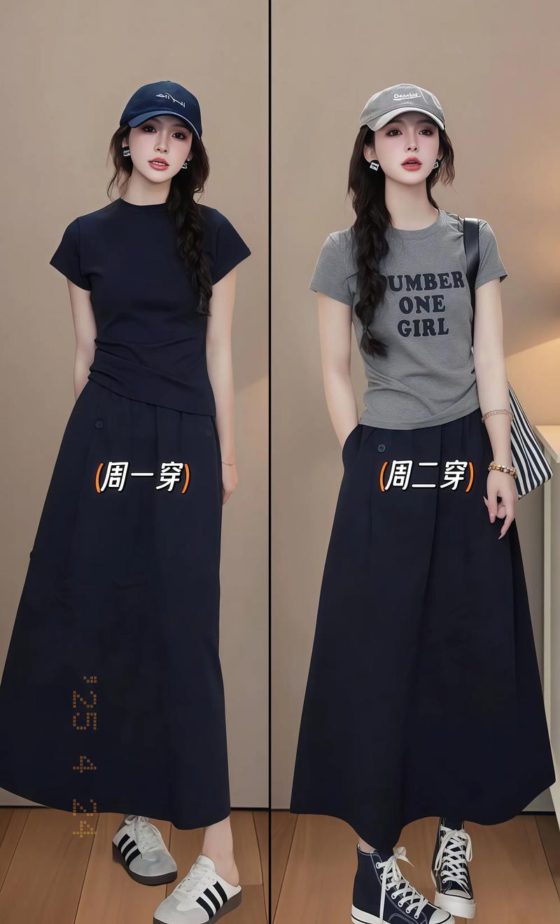 蓝灰色短袖怎么搭配