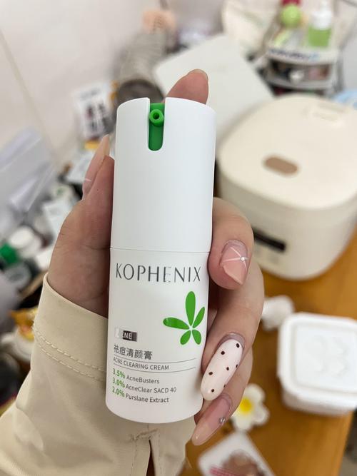 脸上长痘痘用什么护肤品好