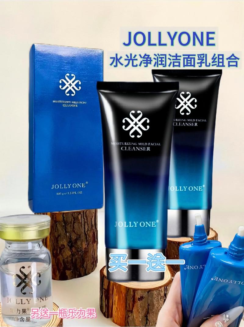 水光洗面奶功效与作用