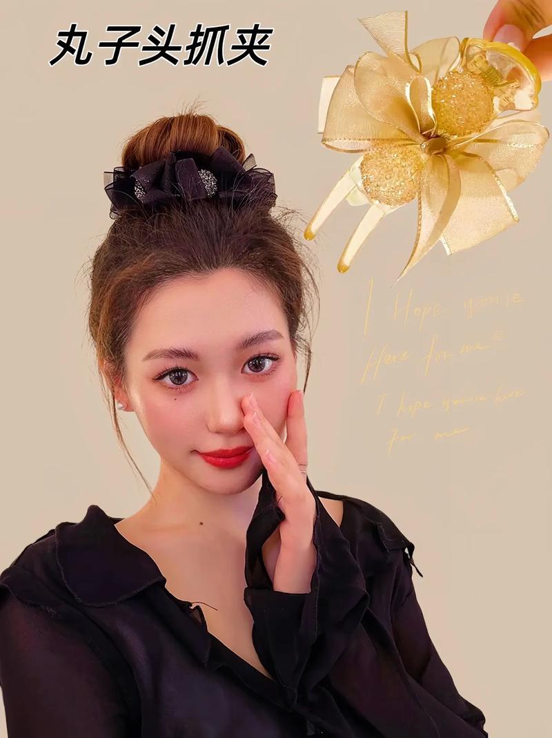 丸子头适合什么脸型