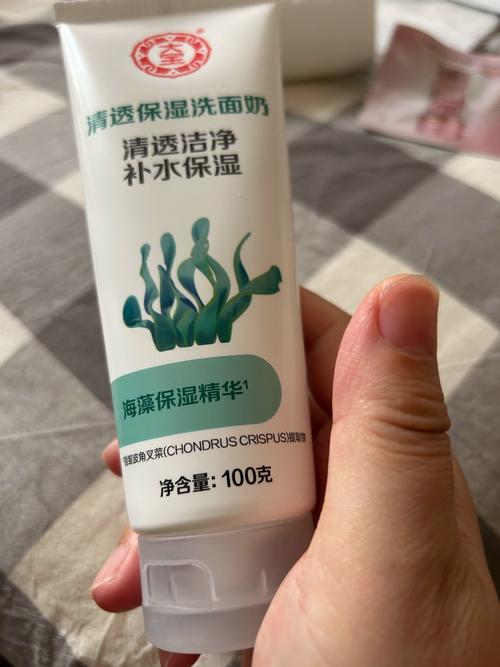 用完洗面奶可以抹大宝