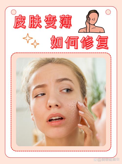 护肤品真的可以改善皮肤吗