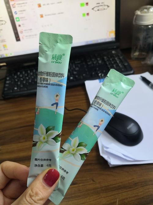 减肥增肌都喝什么粉