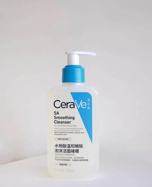 长痘痘应用什么洗面奶