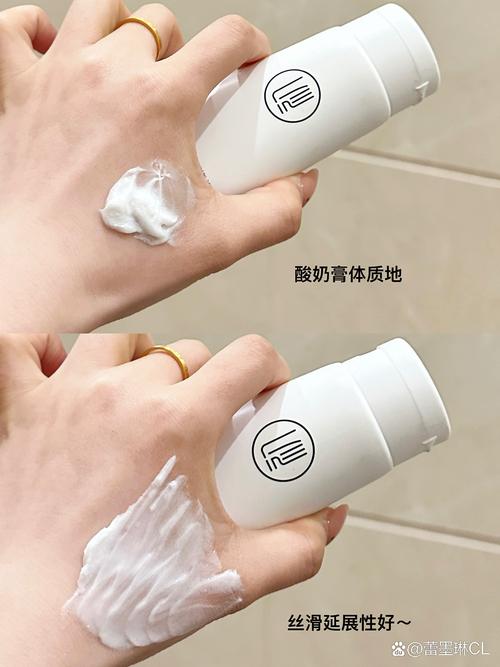 早上不用洗面奶中午用