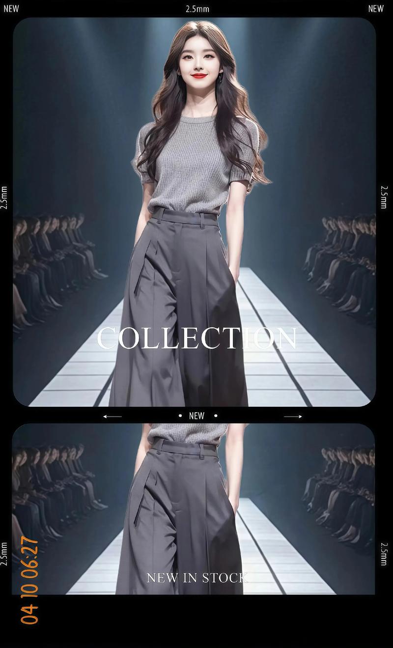 灰色针织t恤怎么搭配外套