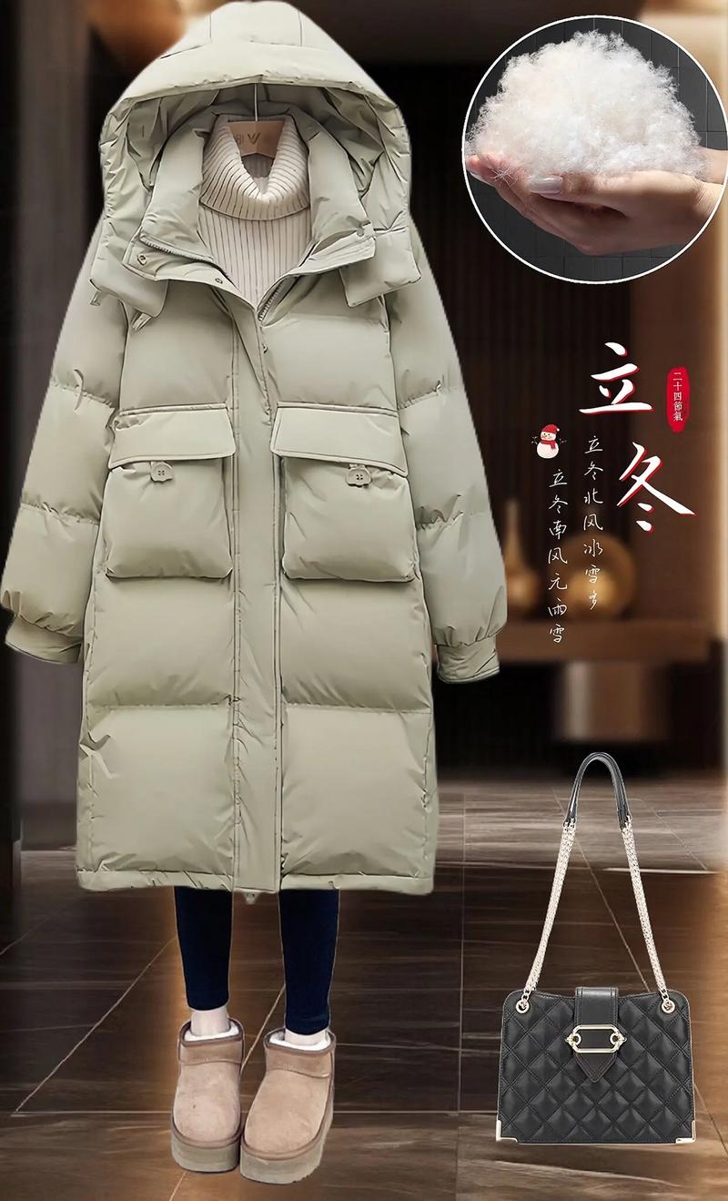 什么牌子羽绒服好看