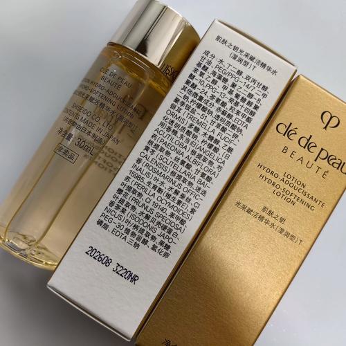 买护肤品去哪个网站买正品