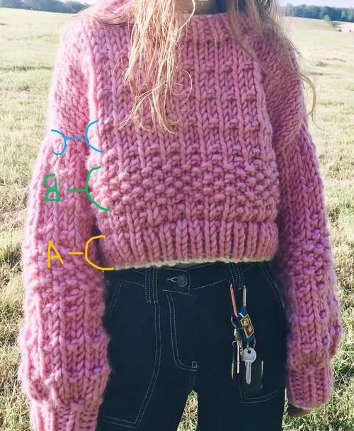 毛衣为什么扎人