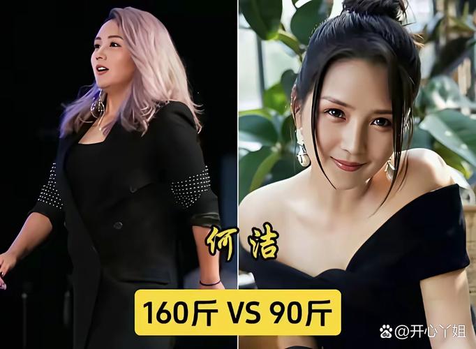 性对减肥的影响女主角叫什么