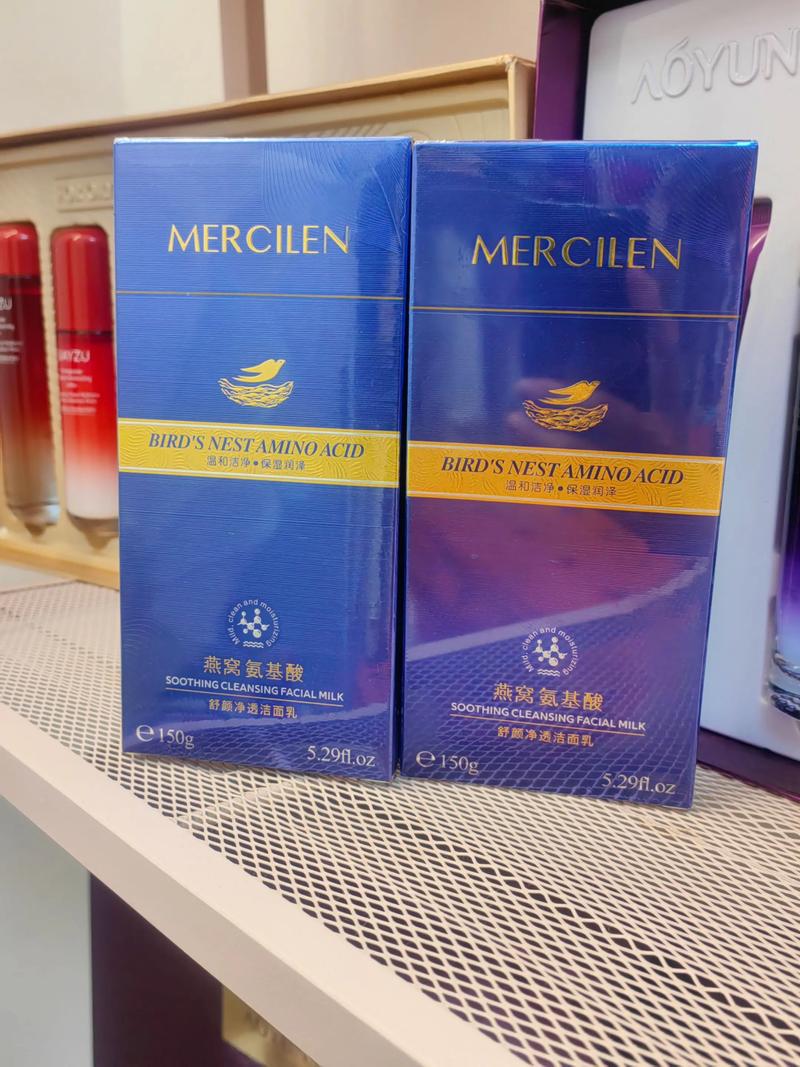 孕妇能用燕窝洗面奶吗