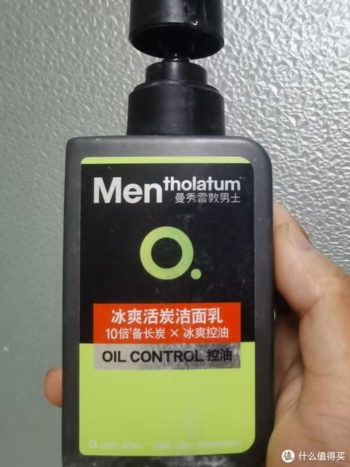 假曼秀雷敦美白洗面奶