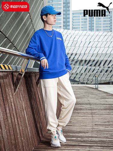 蓝色卫裤配什么上衣