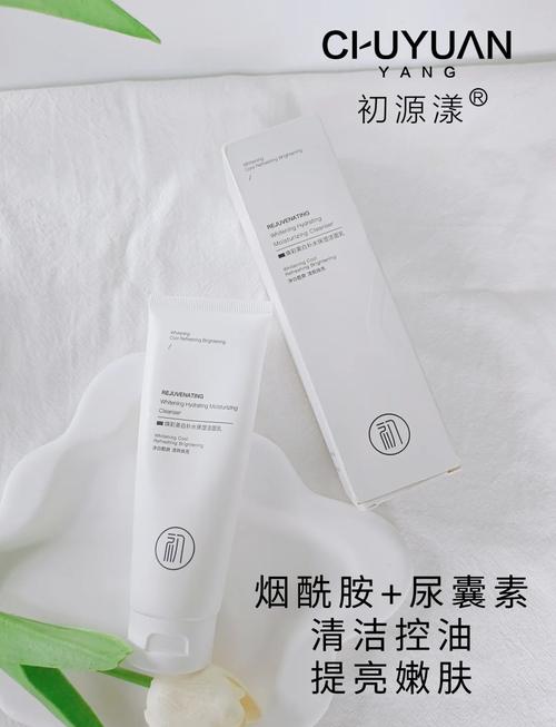 洗面奶包装氧化能用吗