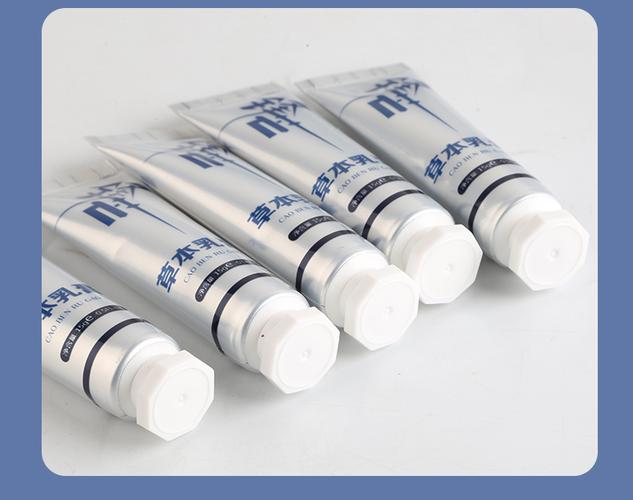 洗纹身涂什么药膏